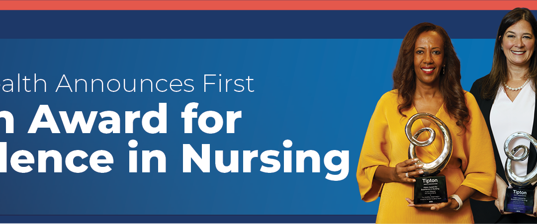 Tipton Health Announces First Vision in Nursing Excellence Awards